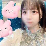 ヒメ日記 2025/05/05 17:17 投稿 くるみ アラモード