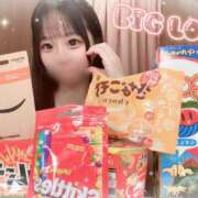 ヒメ日記 2025/11/16 08:01 投稿 くるみ アラモード