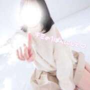 ヒメ日記 2025/05/25 08:57 投稿 一ノ瀬あかり 甲府回春アロマージュ