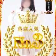 ヒメ日記 2025/10/23 19:11 投稿 一ノ瀬あかり 甲府回春アロマージュ