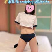 ヒメ日記 2025/12/31 21:24 投稿 一ノ瀬あかり 甲府回春アロマージュ