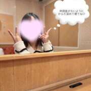 一ノ瀬あかり またまた、、😭 甲府回春アロマージュ