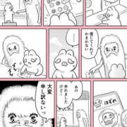 ヒメ日記 2024/08/18 07:47 投稿 さわ 性腺熟女100％（デリヘル市場）