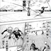 ヒメ日記 2025/01/07 21:52 投稿 さわ 性腺熟女100％（デリヘル市場）