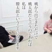 ヒメ日記 2025/01/14 04:54 投稿 さわ 性腺熟女100％（デリヘル市場）