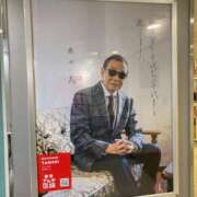 ヒメ日記 2025/01/26 11:39 投稿 さわ 性腺熟女100％（デリヘル市場）