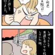 ヒメ日記 2025/02/01 07:57 投稿 さわ 性腺熟女100％（デリヘル市場）