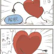 ヒメ日記 2025/02/04 07:21 投稿 さわ 性腺熟女100％（デリヘル市場）