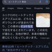 ヒメ日記 2025/02/06 08:29 投稿 さわ 性腺熟女100％（デリヘル市場）