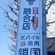 ヒメ日記 2025/02/07 08:32 投稿 さわ 性腺熟女100％（デリヘル市場）