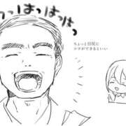 ヒメ日記 2025/02/08 19:32 投稿 さわ 性腺熟女100％（デリヘル市場）