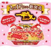 ヒメ日記 2025/02/19 08:11 投稿 さわ 性腺熟女100％（デリヘル市場）