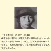 ヒメ日記 2025/03/10 21:36 投稿 さわ 性腺熟女100％（デリヘル市場）