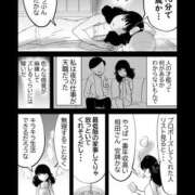 ヒメ日記 2025/03/19 00:08 投稿 さわ 性腺熟女100％（デリヘル市場）