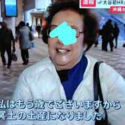 ヒメ日記 2025/03/20 08:46 投稿 さわ 性腺熟女100％（デリヘル市場）