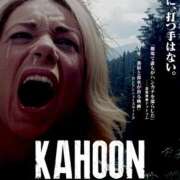 ヒメ日記 2025/03/21 08:59 投稿 さわ 性腺熟女100％（デリヘル市場）