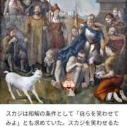 ヒメ日記 2025/04/05 07:42 投稿 さわ 性腺熟女100％（デリヘル市場）