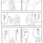 ヒメ日記 2025/04/10 21:08 投稿 さわ 性腺熟女100％（デリヘル市場）