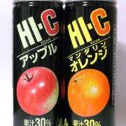 ヒメ日記 2025/04/22 00:30 投稿 さわ 性腺熟女100％（デリヘル市場）