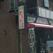 ヒメ日記 2025/04/23 07:56 投稿 さわ 性腺熟女100％（デリヘル市場）