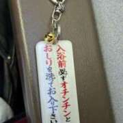 ヒメ日記 2025/04/23 08:12 投稿 さわ 性腺熟女100％（デリヘル市場）