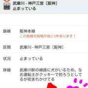 ヒメ日記 2025/04/24 00:15 投稿 さわ 性腺熟女100％（デリヘル市場）