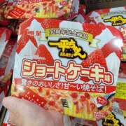 ヒメ日記 2025/04/24 20:35 投稿 さわ 性腺熟女100％（デリヘル市場）