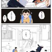 ヒメ日記 2025/04/26 09:00 投稿 さわ 性腺熟女100％（デリヘル市場）