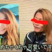 ヒメ日記 2025/05/11 19:59 投稿 さわ 性腺熟女100％（デリヘル市場）