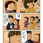 ヒメ日記 2025/05/27 07:49 投稿 さわ 性腺熟女100％（デリヘル市場）