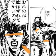 ヒメ日記 2025/05/28 07:29 投稿 さわ 性腺熟女100％（デリヘル市場）