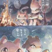 ヒメ日記 2025/06/10 07:32 投稿 さわ 性腺熟女100％（デリヘル市場）