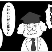 ヒメ日記 2025/07/05 09:31 投稿 さわ 性腺熟女100％（デリヘル市場）