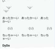 ヒメ日記 2025/07/12 07:20 投稿 さわ 性腺熟女100％（デリヘル市場）