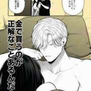 ヒメ日記 2025/07/12 20:51 投稿 さわ 性腺熟女100％（デリヘル市場）