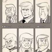 ヒメ日記 2025/07/29 23:19 投稿 さわ 性腺熟女100％（デリヘル市場）