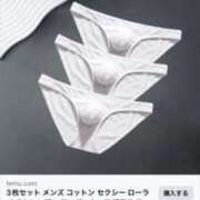 ヒメ日記 2025/09/10 00:15 投稿 さわ 性腺熟女100％（デリヘル市場）