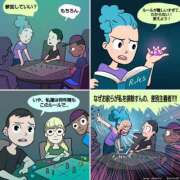 ヒメ日記 2025/09/10 23:29 投稿 さわ 性腺熟女100％（デリヘル市場）