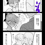 ヒメ日記 2025/10/11 09:19 投稿 さわ 性腺熟女100％（デリヘル市場）