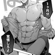 ヒメ日記 2025/10/16 09:41 投稿 さわ 性腺熟女100％（デリヘル市場）