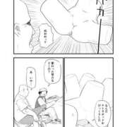 ヒメ日記 2025/10/18 21:58 投稿 さわ 性腺熟女100％（デリヘル市場）