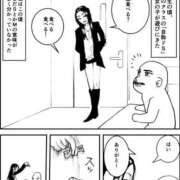 ヒメ日記 2025/10/30 12:09 投稿 さわ 性腺熟女100％（デリヘル市場）