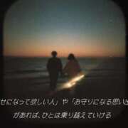 ヒメ日記 2025/11/12 07:29 投稿 さわ 性腺熟女100％（デリヘル市場）