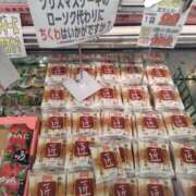 ヒメ日記 2025/12/13 06:19 投稿 さわ 性腺熟女100％本店（デリヘル市場）