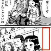 さわ (*￣ー￣)b　□に入る台詞は何ですか？ 性腺熟女100％（デリヘル市場）