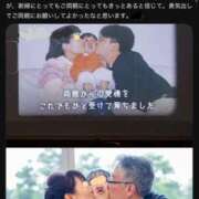 ヒメ日記 2025/12/15 23:44 投稿 さわ 性腺熟女100％（デリヘル市場）