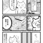 ヒメ日記 2025/12/31 17:11 投稿 さわ 性腺熟女100％本店（デリヘル市場）