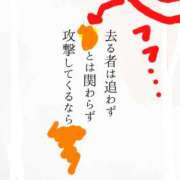 ヒメ日記 2026/02/10 08:47 投稿 さわ 性腺熟女100％本店（デリヘル市場）