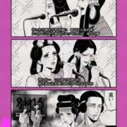 ヒメ日記 2026/02/11 14:50 投稿 さわ 性腺熟女100％本店（デリヘル市場）