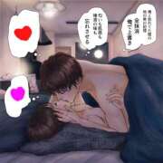 ヒメ日記 2026/02/12 23:22 投稿 さわ 性腺熟女100％本店（デリヘル市場）